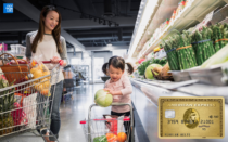 Mit dieser Kreditkarte gibt es 144 Euro zum Start geschenkt