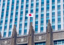Befreiungsschlag in Japan: Die Bank of Japan erhöht die Zinsen