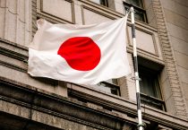 Streik bei der Lufthansa?, Japanische Wirtschaft wächst stark, Globaler Renten-Index